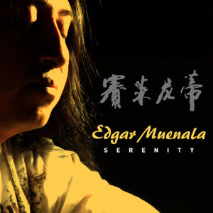 Serenity CD
